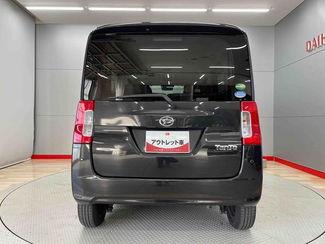 タントＬ　ＳＡIII（宮城県）の中古車