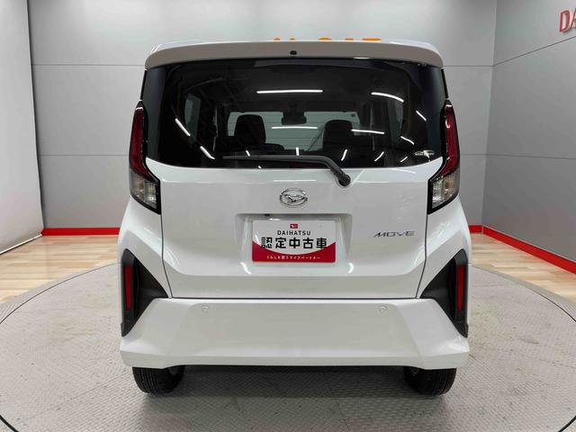 ムーヴＧ（宮城県）の中古車