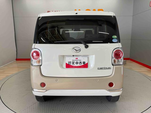 ムーヴキャンバスＧメイクアップＶＳ　ＳＡIII（宮城県）の中古車