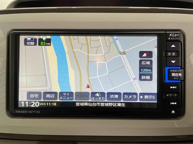 ムーヴキャンバスＧメイクアップＶＳ　ＳＡIII（宮城県）の中古車