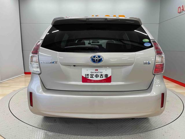 プリウスアルファＧ（宮城県）の中古車