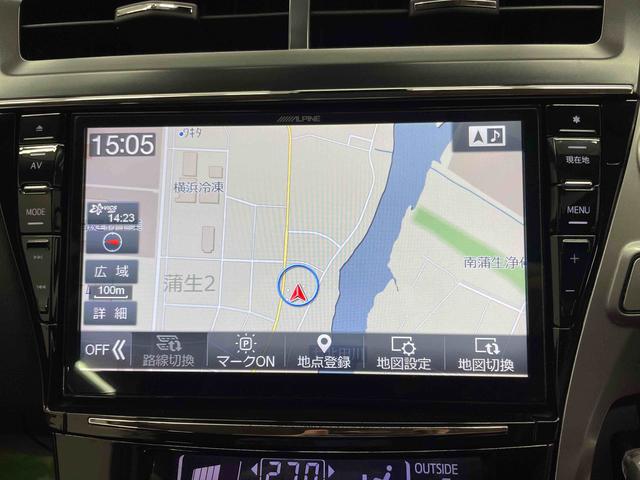 プリウスアルファＧ（宮城県）の中古車