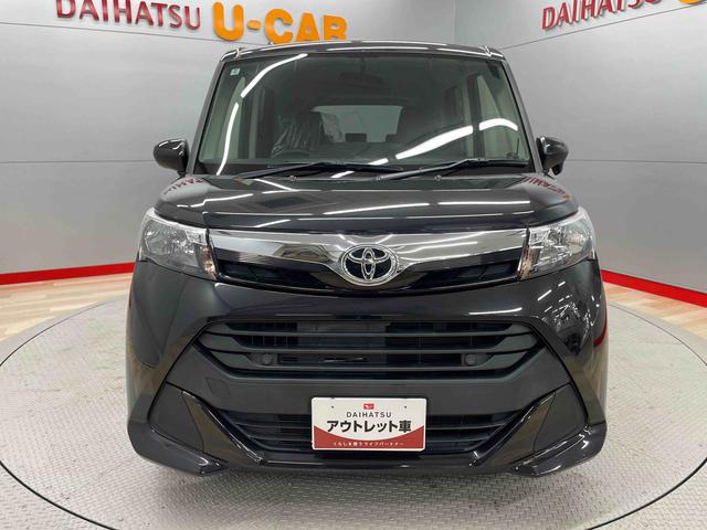 タンクＸ（宮城県）の中古車