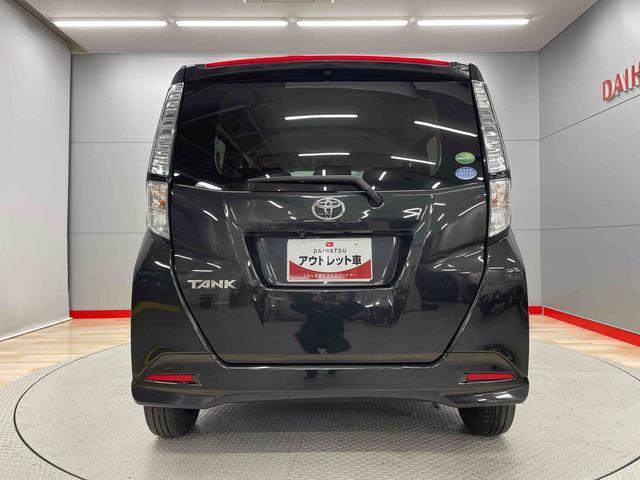 タンクＸ（宮城県）の中古車