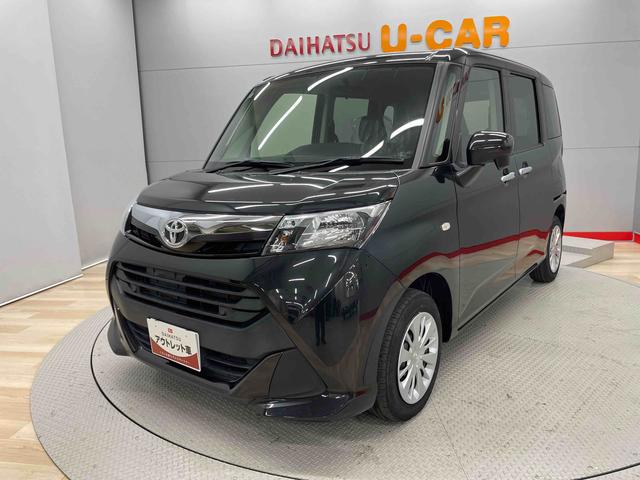 タンクＸ（宮城県）の中古車