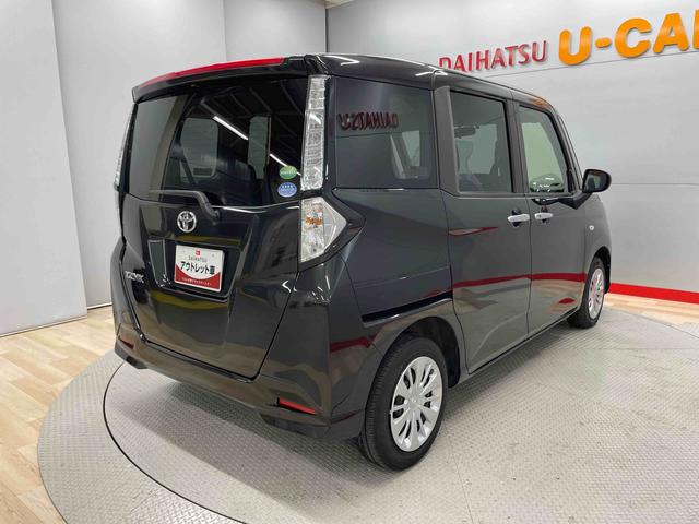 タンクＸ（宮城県）の中古車