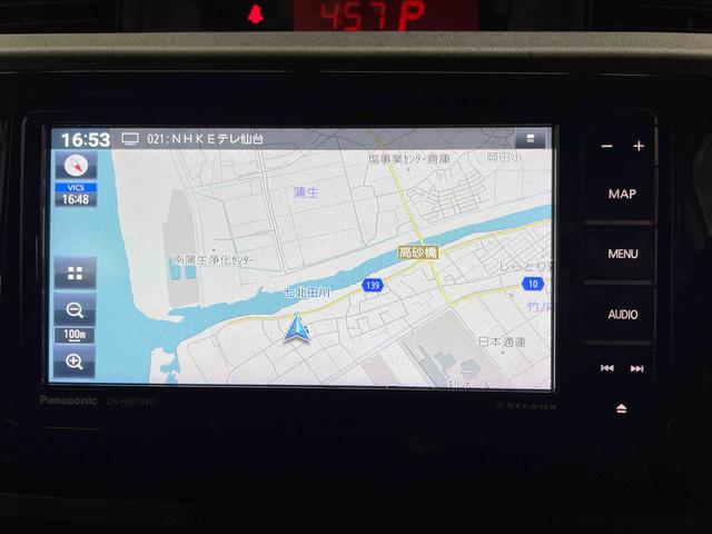 タンクＸ（宮城県）の中古車