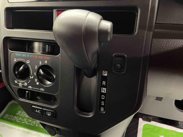 タンクＸ（宮城県）の中古車