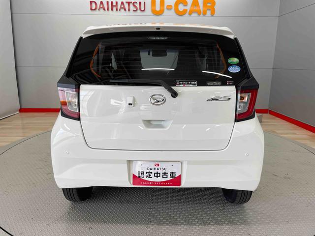 ミライースＬ　ＳＡIII（宮城県）の中古車