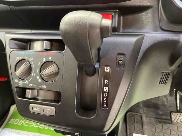 ミライースＬ　ＳＡIII（宮城県）の中古車