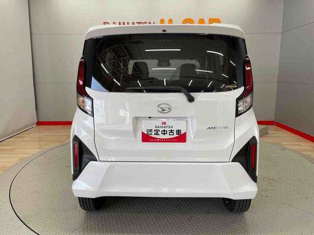 ムーヴＲＳ（宮城県）の中古車