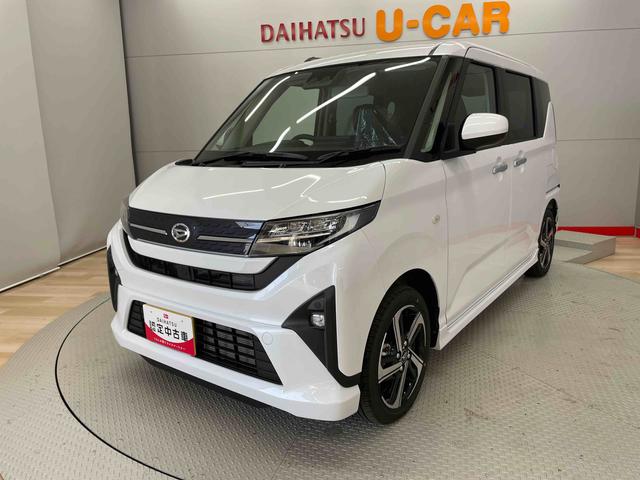 ムーヴＲＳ（宮城県）の中古車