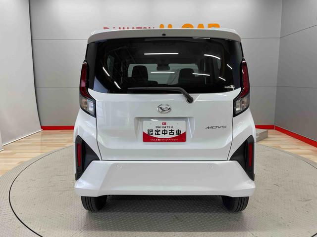 ムーヴＸ（宮城県）の中古車