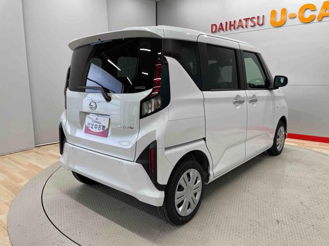 ムーヴＸ（宮城県）の中古車