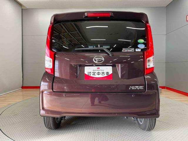 ムーヴＸリミテッドII　ＳＡIII（宮城県）の中古車