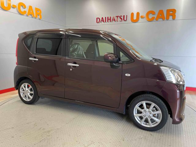 ムーヴＸリミテッドII　ＳＡIII（宮城県）の中古車