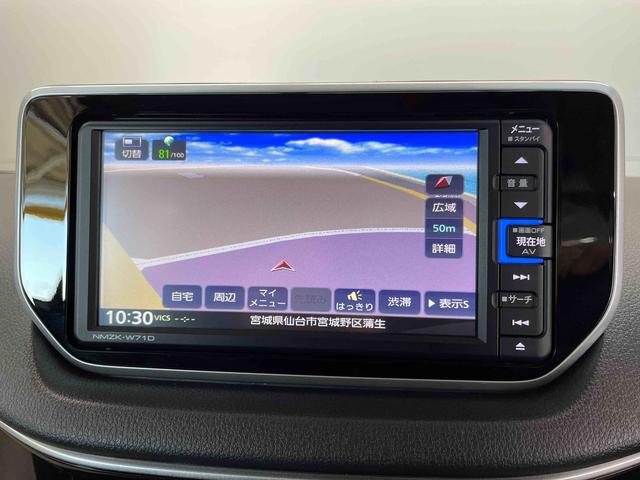 ムーヴＸリミテッドII　ＳＡIII（宮城県）の中古車