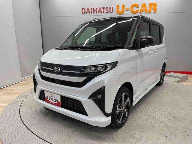 ムーヴＲＳ（宮城県）の中古車