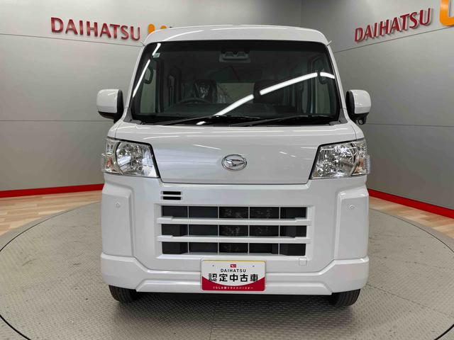 ハイゼットカーゴクルーズ（宮城県）の中古車