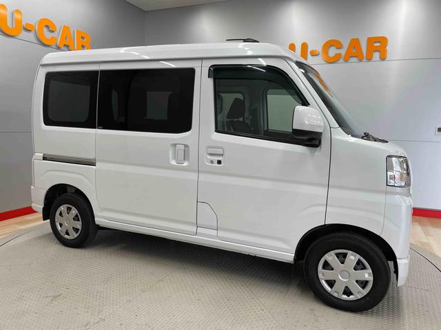 ハイゼットカーゴクルーズ（宮城県）の中古車