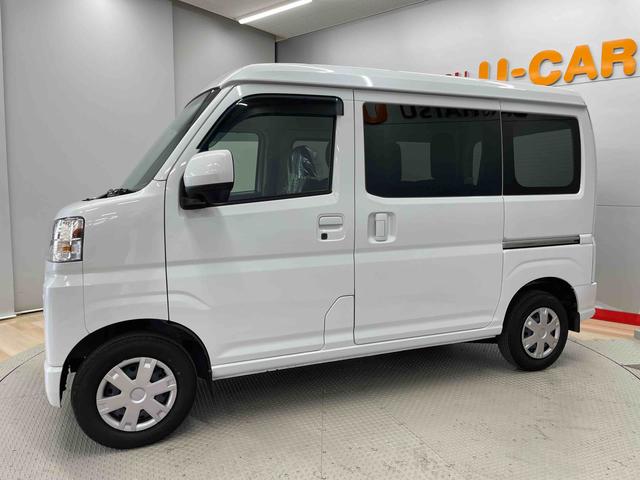 ハイゼットカーゴクルーズ（宮城県）の中古車