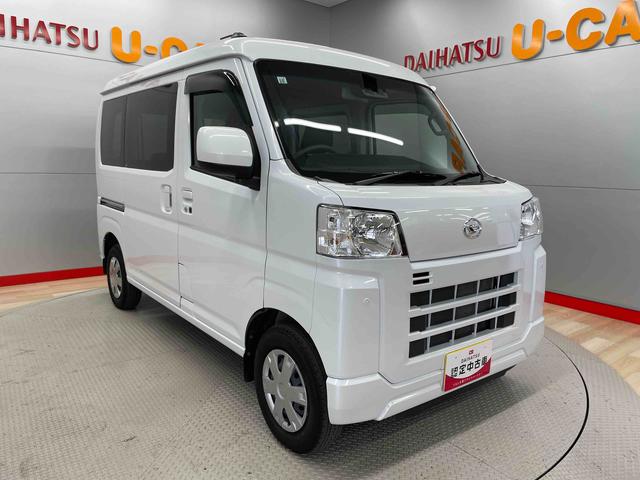 ハイゼットカーゴクルーズ（宮城県）の中古車