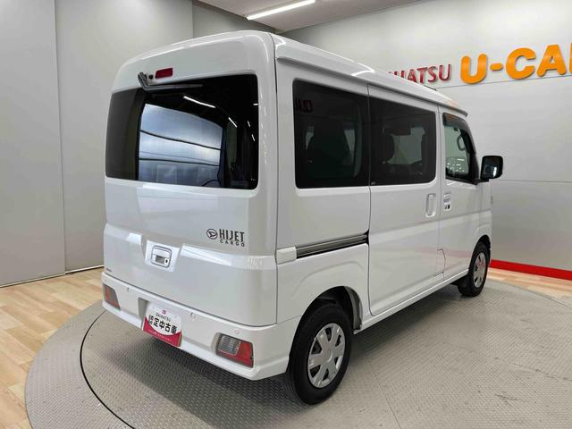 ハイゼットカーゴクルーズ（宮城県）の中古車