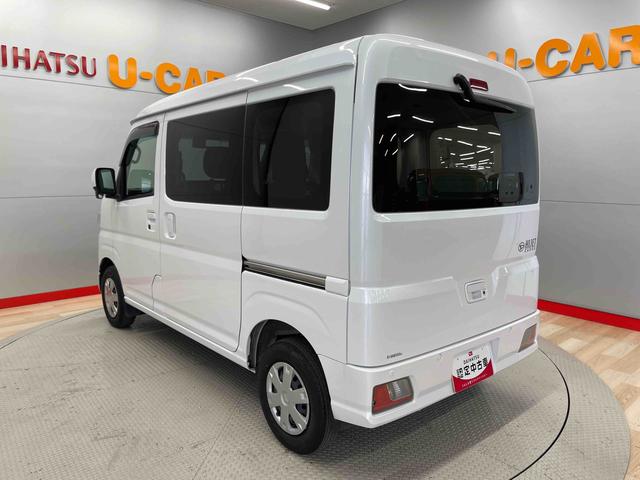 ハイゼットカーゴクルーズ（宮城県）の中古車