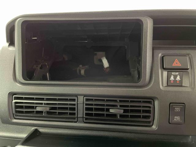 ハイゼットカーゴクルーズ（宮城県）の中古車