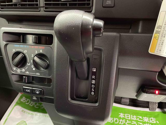 ハイゼットカーゴクルーズ（宮城県）の中古車