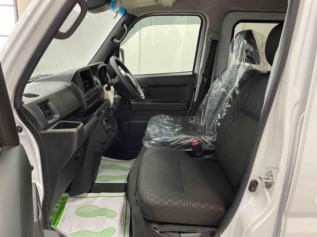 ハイゼットカーゴクルーズ（宮城県）の中古車