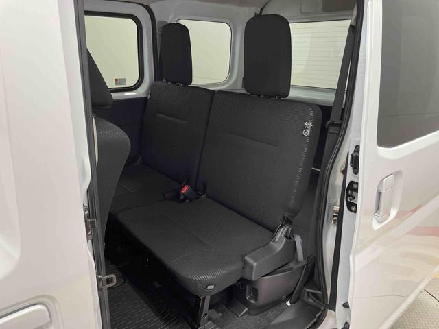 ハイゼットカーゴクルーズ（宮城県）の中古車