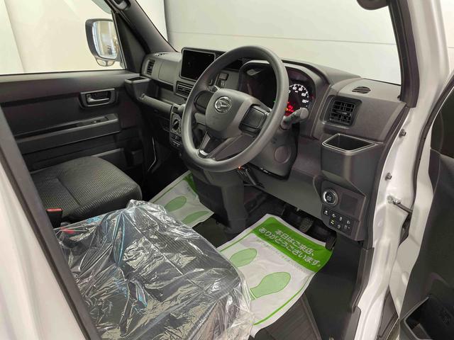 ハイゼットカーゴクルーズ（宮城県）の中古車