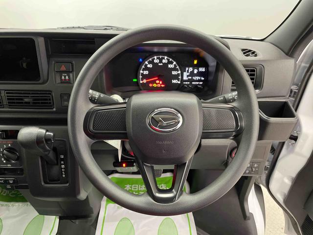 ハイゼットカーゴクルーズ（宮城県）の中古車