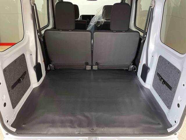 ハイゼットカーゴクルーズ（宮城県）の中古車