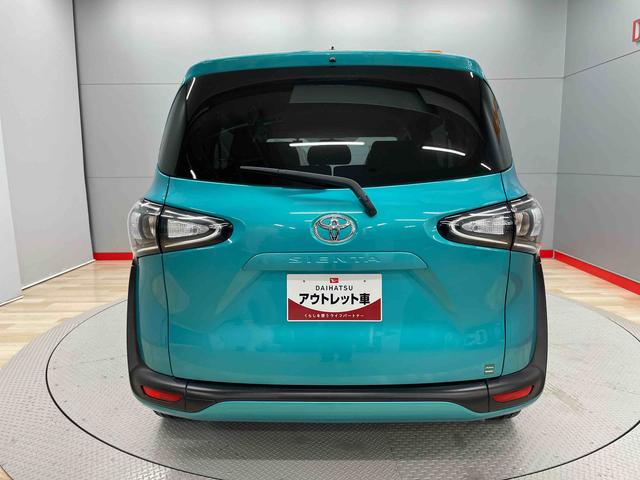 シエンタＸ（宮城県）の中古車