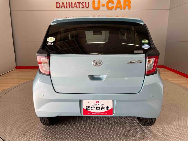 ミライースＸ　ＳＡIII（宮城県）の中古車