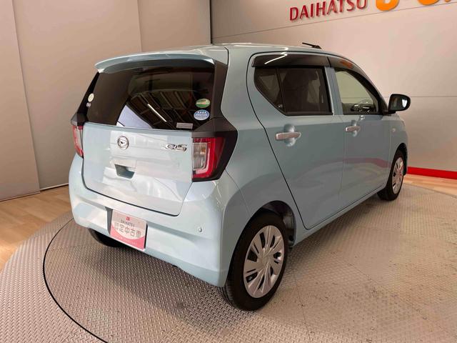 ミライースＸ　ＳＡIII（宮城県）の中古車