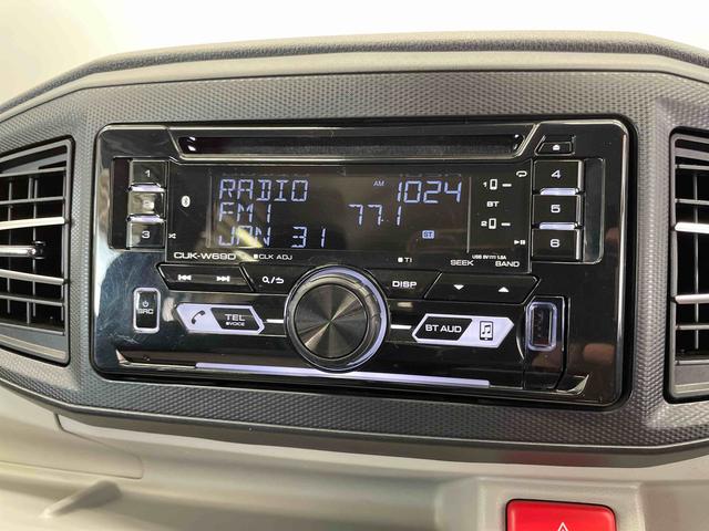 ミライースＸ　ＳＡIII（宮城県）の中古車