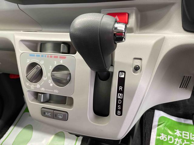 ミライースＸ　ＳＡIII（宮城県）の中古車