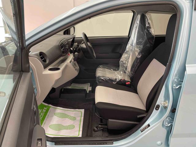 ミライースＸ　ＳＡIII（宮城県）の中古車