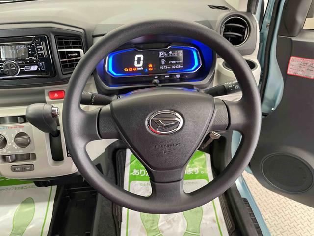 ミライースＸ　ＳＡIII（宮城県）の中古車