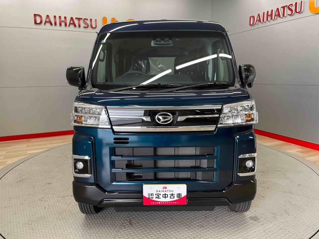 アトレーＲＳ（宮城県）の中古車