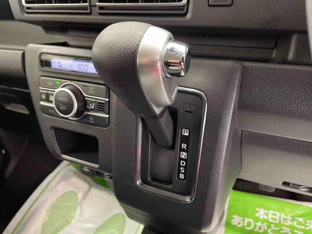 アトレーＲＳ（宮城県）の中古車