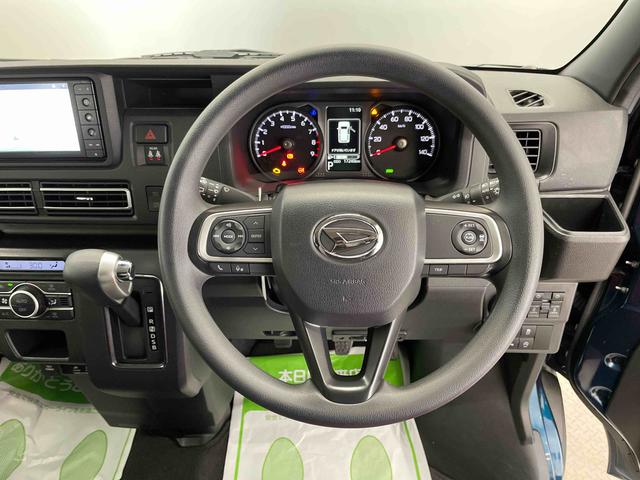 アトレーＲＳ（宮城県）の中古車