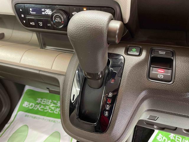 Ｎ−ＷＧＮＧホンダセンシング（宮城県）の中古車