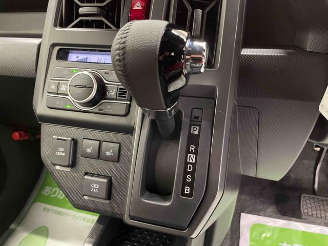 タフトＧ　ダーククロムベンチャー（宮城県）の中古車