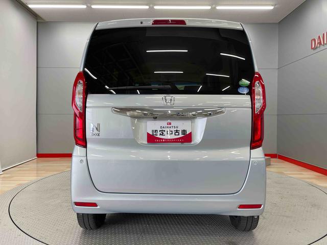 Ｎ−ＢＯＸＧ・Ｌターボホンダセンシング（宮城県）の中古車