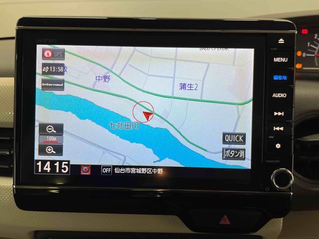 Ｎ−ＢＯＸＧ・Ｌターボホンダセンシング（宮城県）の中古車