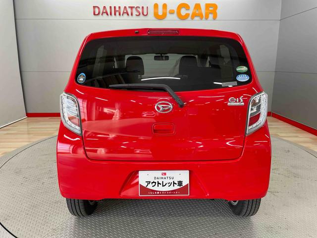 ミライースＸｆ　リミテッドＳＡ（宮城県）の中古車